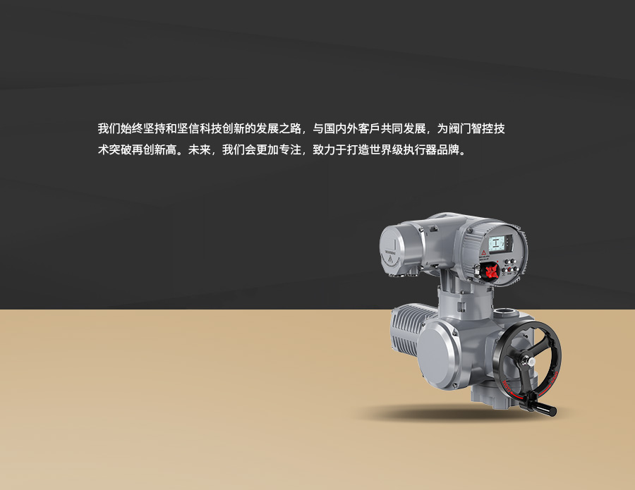SA3基本型系列